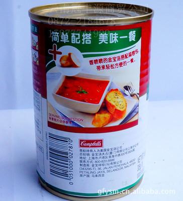 【Campbell Soup金寶 蔬(shu)菜系(xi)列 羅宋湯(tang) 罐(guan)頭(tou)305克(ke)】價格(ge),廠(chang)家,圖片(pian),其(qi)他(ta)罐(guan)頭(tou)食(shi)品(pin),雲南冠豐(feng)源(yuan)商貿(mao)-