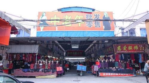 別了(le),黃(huang)龍(long)商貿(mao)城(cheng)