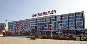 五洲商貿(mao)城(cheng) 實體批發(fa)市(shi)場的堅(jian)實堡(bao)壘(lei)與(yu)商貿(mao)新(xin)引擎(qing)